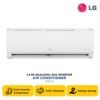 LG AC SPLIT AIR CONDITIONER NEW INVERTER SERIES - Image 2