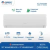 AC GREE Standard Series GWC M005A/S & N1A Series - Image 8